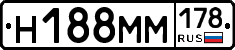%D0%9D188%D0%9C%D0%9C178