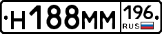 %D0%9D188%D0%9C%D0%9C196