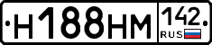 %D0%9D188%D0%9D%D0%9C142