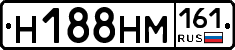%D0%9D188%D0%9D%D0%9C161