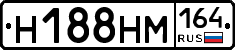 %D0%9D188%D0%9D%D0%9C164