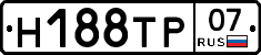 %D0%9D188%D0%A2%D0%A007