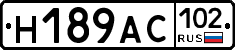 %D0%9D189%D0%90%D0%A1102