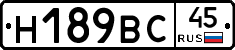 %D0%9D189%D0%92%D0%A145
