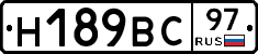 %D0%9D189%D0%92%D0%A197