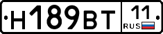 %D0%9D189%D0%92%D0%A211