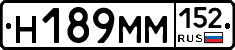 %D0%9D189%D0%9C%D0%9C152