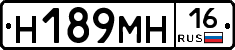 %D0%9D189%D0%9C%D0%9D16