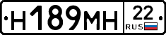 %D0%9D189%D0%9C%D0%9D22