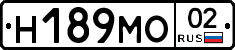 %D0%9D189%D0%9C%D0%9E02