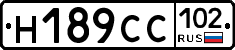 %D0%9D189%D0%A1%D0%A1102