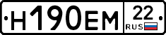 %D0%9D190%D0%95%D0%9C22