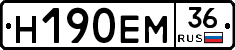 %D0%9D190%D0%95%D0%9C36