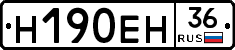%D0%9D190%D0%95%D0%9D36