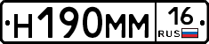 %D0%9D190%D0%9C%D0%9C16