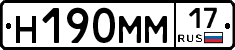%D0%9D190%D0%9C%D0%9C17
