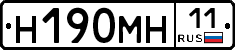 %D0%9D190%D0%9C%D0%9D11
