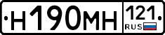 %D0%9D190%D0%9C%D0%9D121