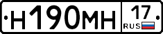 %D0%9D190%D0%9C%D0%9D17