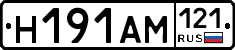 %D0%9D191%D0%90%D0%9C121