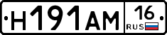 %D0%9D191%D0%90%D0%9C16