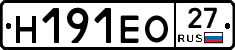 %D0%9D191%D0%95%D0%9E27