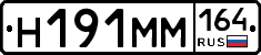 %D0%9D191%D0%9C%D0%9C164
