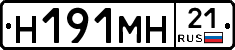 %D0%9D191%D0%9C%D0%9D21