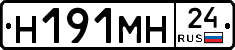 %D0%9D191%D0%9C%D0%9D24