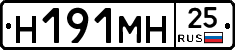 %D0%9D191%D0%9C%D0%9D25