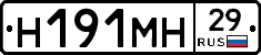 %D0%9D191%D0%9C%D0%9D29
