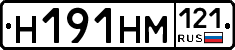 %D0%9D191%D0%9D%D0%9C121