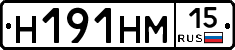 %D0%9D191%D0%9D%D0%9C15