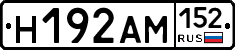%D0%9D192%D0%90%D0%9C152