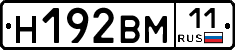 %D0%9D192%D0%92%D0%9C11
