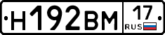 %D0%9D192%D0%92%D0%9C17