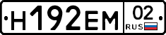 %D0%9D192%D0%95%D0%9C02