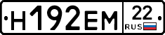 %D0%9D192%D0%95%D0%9C22