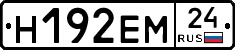 %D0%9D192%D0%95%D0%9C24