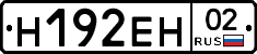 %D0%9D192%D0%95%D0%9D02