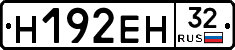 %D0%9D192%D0%95%D0%9D32
