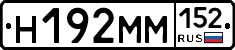 %D0%9D192%D0%9C%D0%9C152