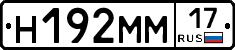 %D0%9D192%D0%9C%D0%9C17