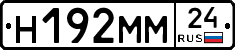 %D0%9D192%D0%9C%D0%9C24