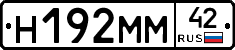 %D0%9D192%D0%9C%D0%9C42