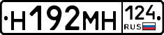 %D0%9D192%D0%9C%D0%9D124
