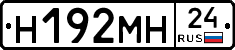 %D0%9D192%D0%9C%D0%9D24