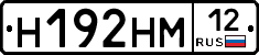 %D0%9D192%D0%9D%D0%9C12
