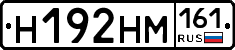 %D0%9D192%D0%9D%D0%9C161