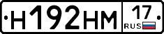 %D0%9D192%D0%9D%D0%9C17